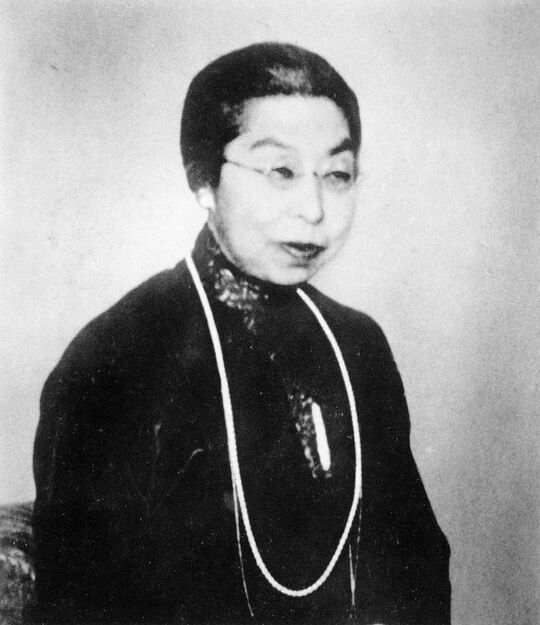昭和24年撮影、貞明皇后の肖像写真