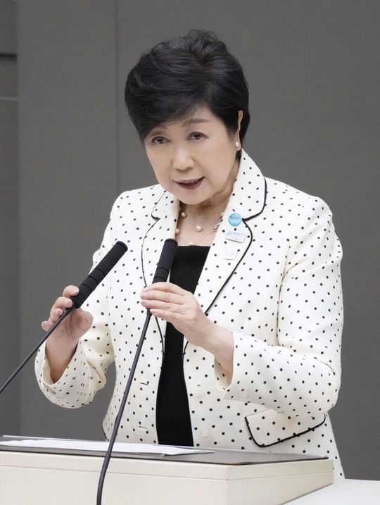 2024年6月4日の東京都議会定例会で答弁する小池百合子知事
