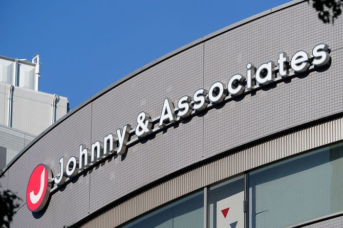 ジャニーズ事務所=2022年11月8日、東京都港区