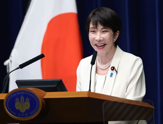 高市早苗首相