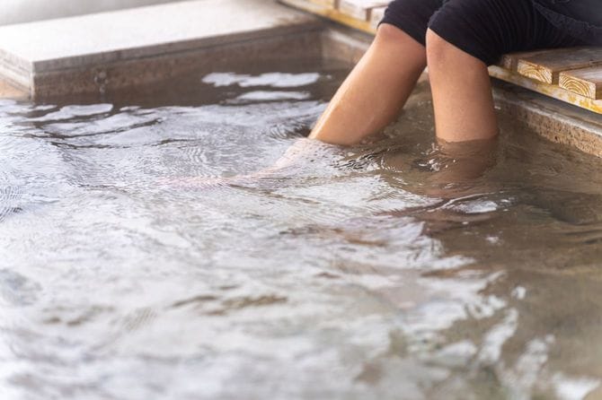足湯