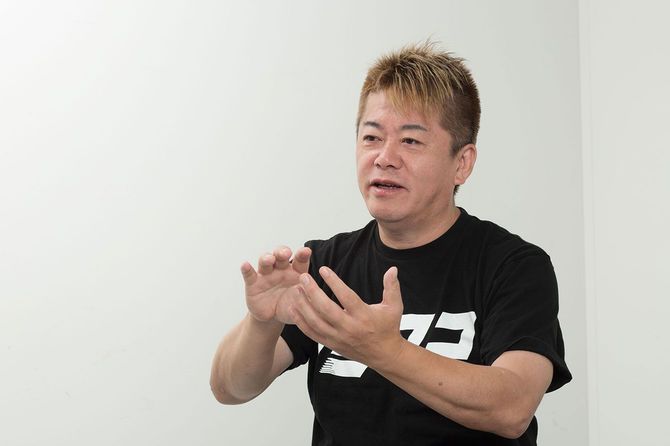 堀江貴文氏