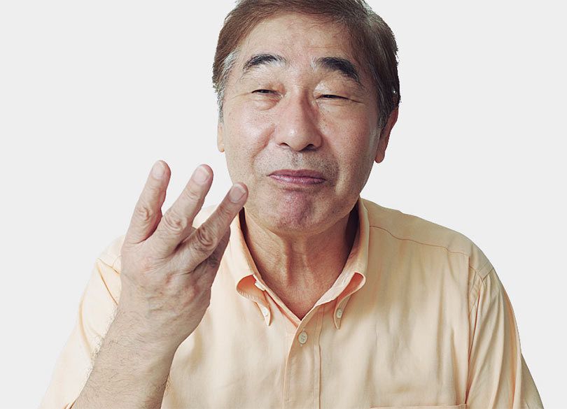 蛭子 能収 の記事一覧 President Online プレジデントオンライン