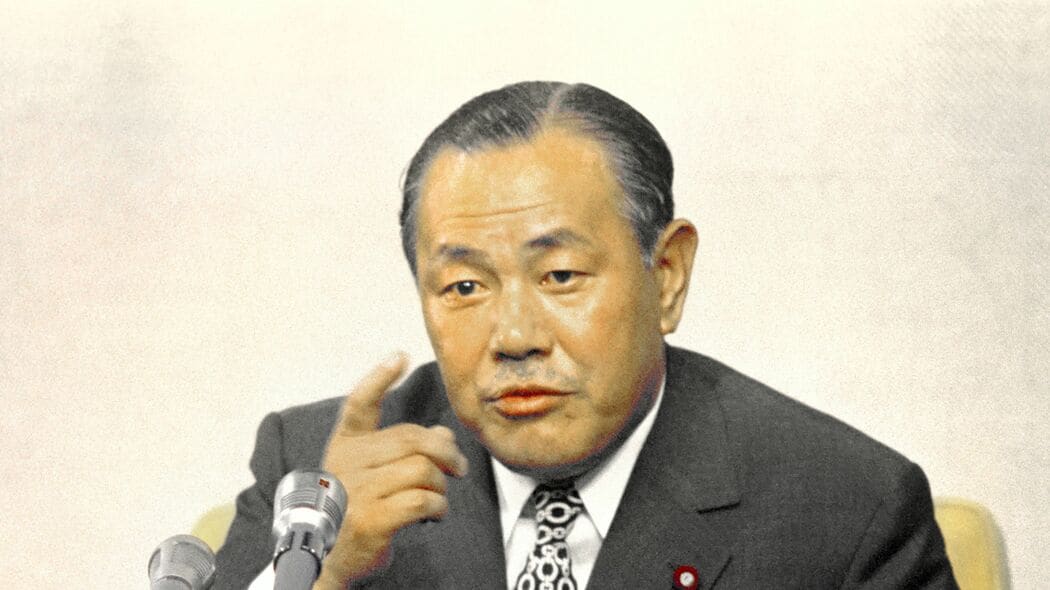北京を訪れた田中角栄が本気で焦った…｢室温17度｣の部屋に｢木村屋のアンパン｣が置かれていた怖すぎる理由