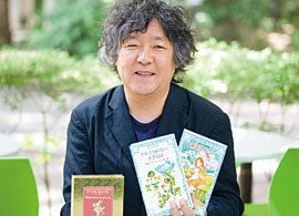 科学する心を育んだ『赤毛のアン』