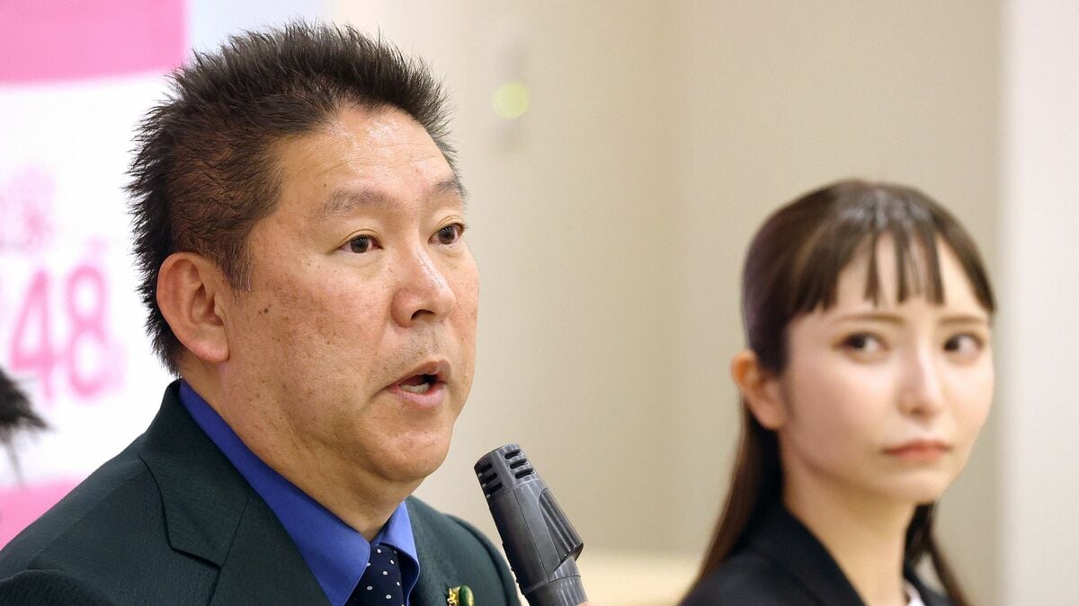 旧NHK党3億円､自民159億円､立民68億円…日本の政治を変質させた｢政党