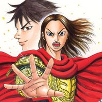 キングダム　全巻　原泰久　信　中国　春秋戦国時代　李信　秦　始皇帝　ヤンジャン キングダム 全巻 原泰久 信 中国 春秋戦国時代 李信 秦 始皇帝