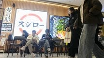 中国リスクは｢寄生虫炎上｣だけじゃなかった…絶好調スシローを脅かす｢くら寿司すぎる｣謎のチェーンの正体