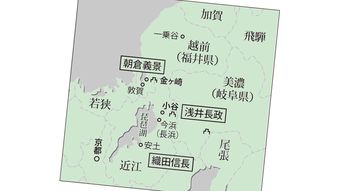 なぜ信長は｢3万人vs1.5万人｣の優勢でさっさと逃げたのか…秀吉が大活躍した｢金ケ崎の退き口｣の”真相”