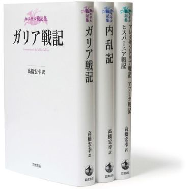 出口治明