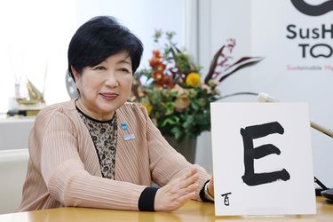 小池百合子都知事の｢理念なきバラマキ｣はもう許せない…元都知事が｢続投なら東京は死ぬ｣と警告する理由 ｢2期8年｣の実績は皆無 (2ページ目) |  PRESIDENT Online（プレジデントオンライン）