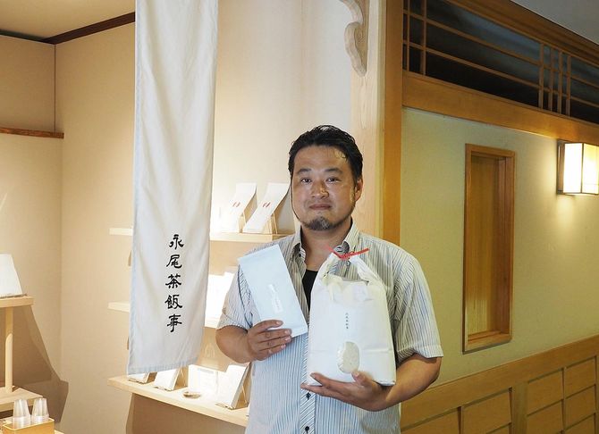 永尾豊裕園の永尾裕也さん