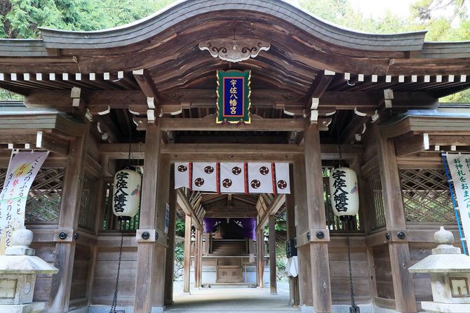 宇佐八幡宮の本殿