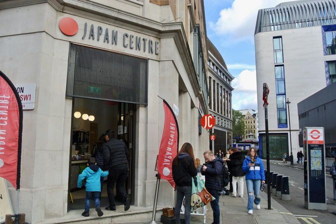 ピカデリー地区に新しくできたジャパン・センターのMochi Bar。