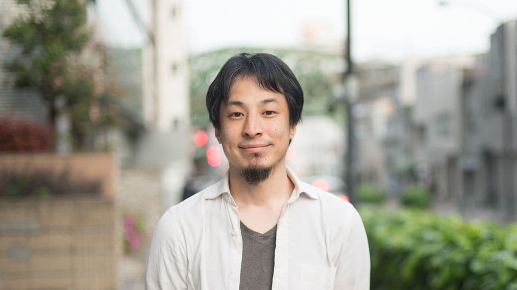 論破王ひろゆき｢妻や上司を論破してはいけない｣これだけの理由 妥協､睡眠､苦労放棄を優先しよう