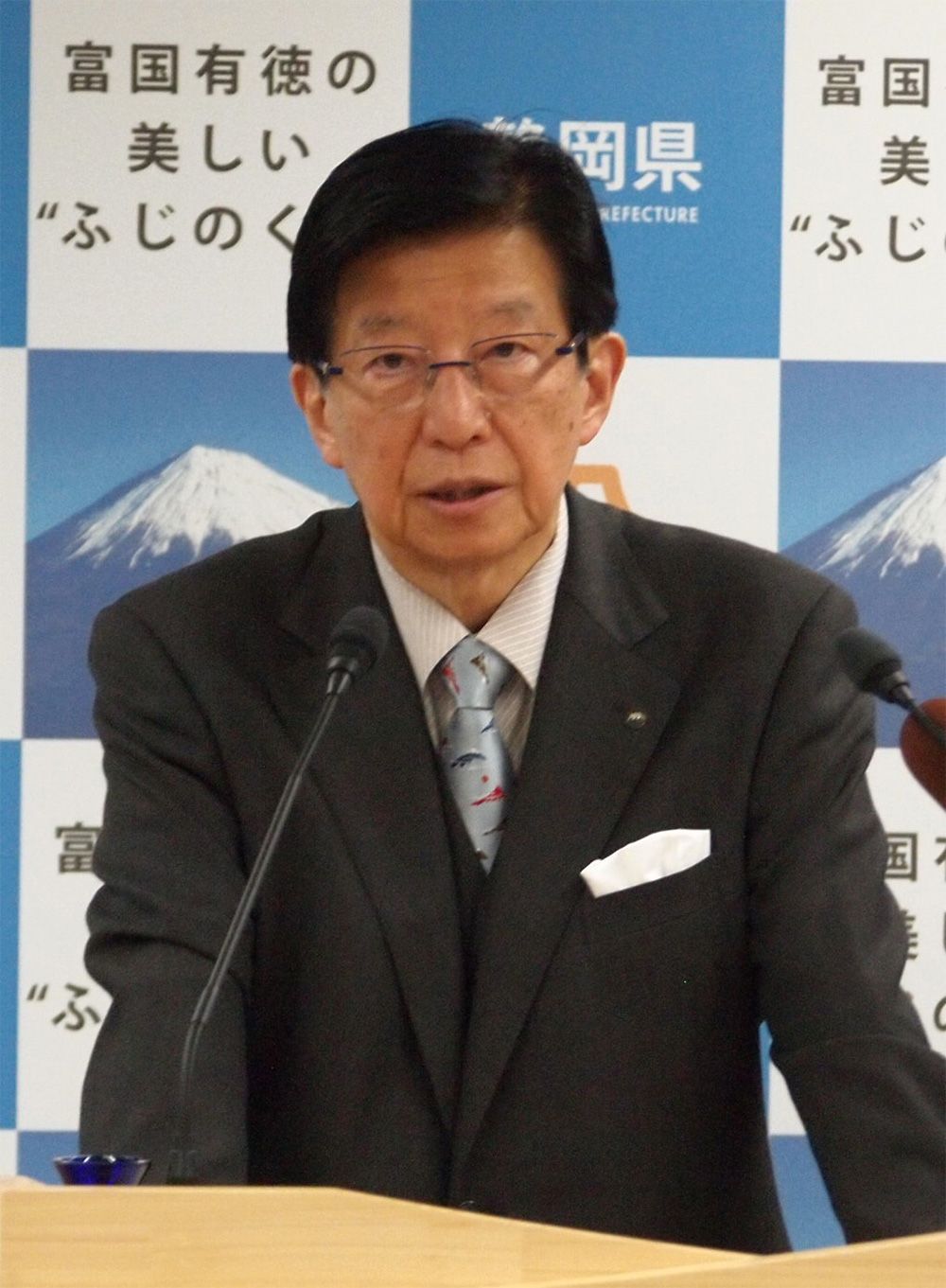 川勝平太氏