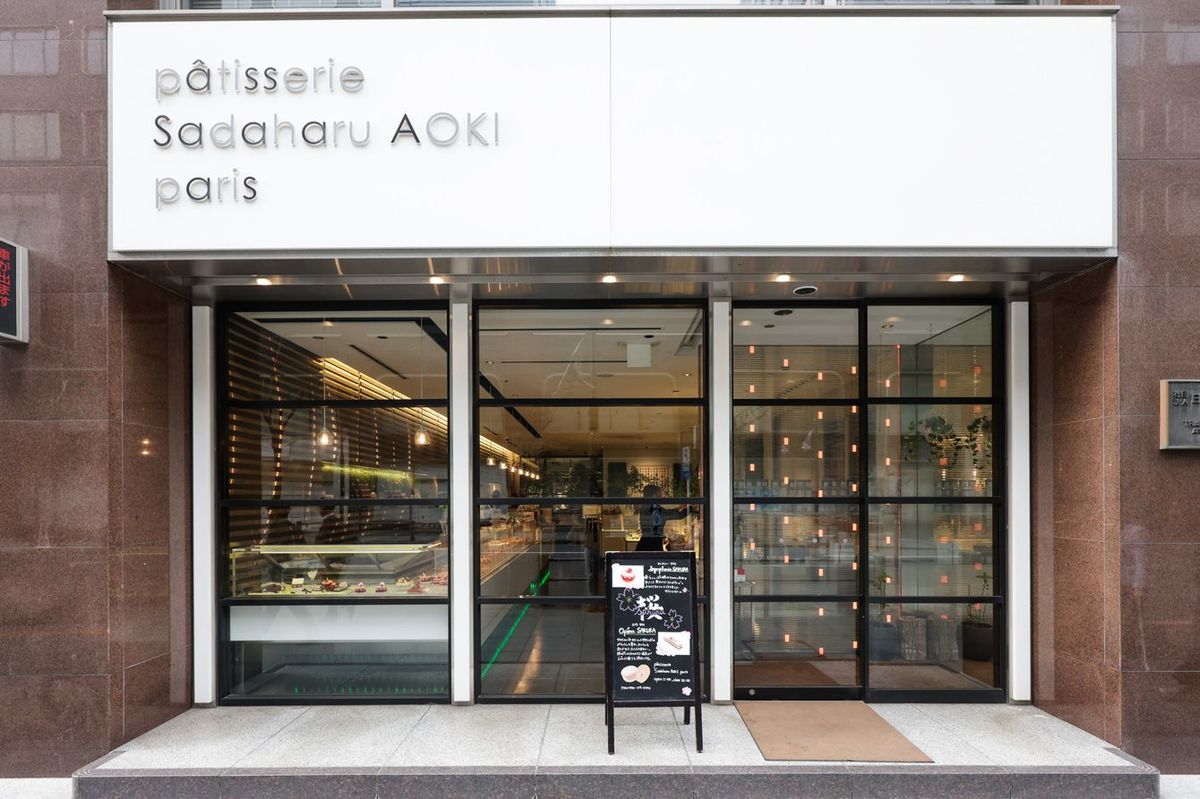 青木さんの日本での挑戦は、ここパティスリーサダハルアオキ有楽町店から始まった