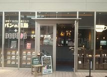 「対コンビニ」で苦戦するドトールの秘策