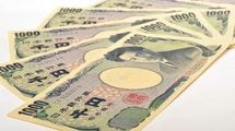 6000円相当の上乗せがある自治体も｢マイナポイント｣を最大限お得に受け取る着眼点2つ