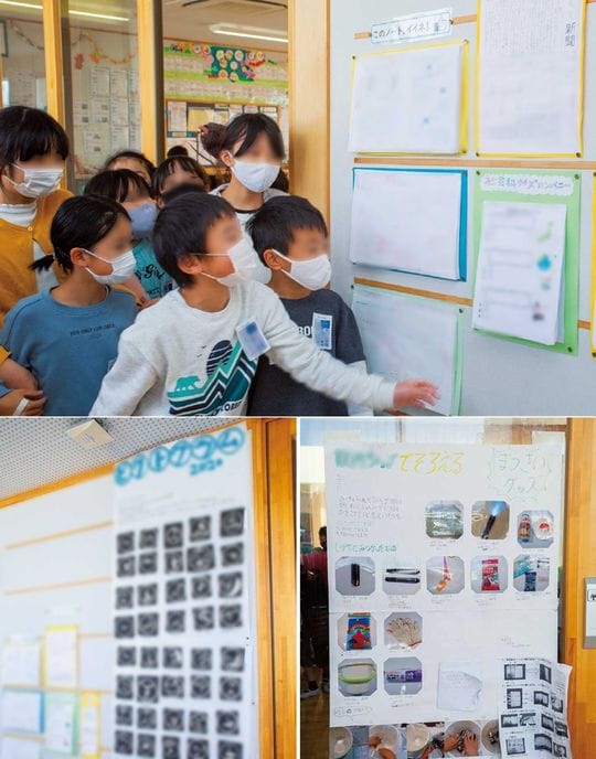 校内にはアナログな研究発表もたくさん掲示されている。