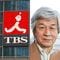 ｢TBSは今夜､死んだに等しい｣…筑紫哲也が当日降板を覚悟した｢TBSビデオ問題｣の知られざる一日