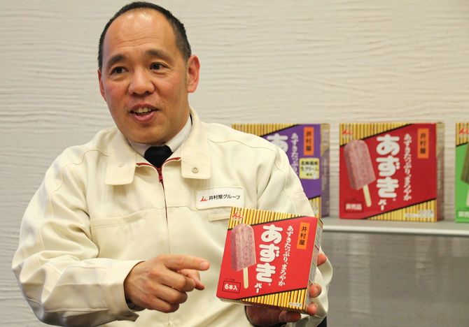 海外貿易室長の井村慎さん