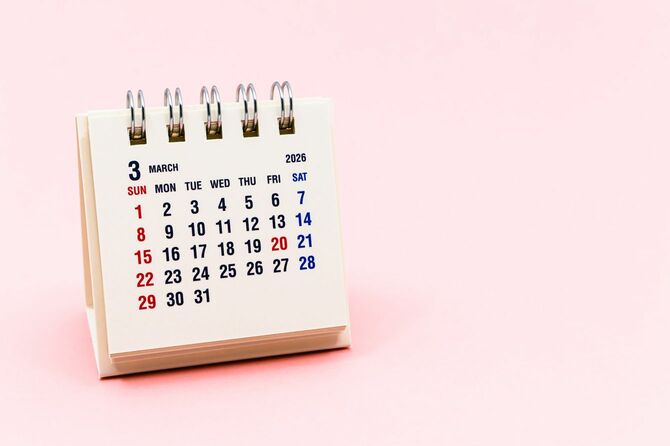 2026年3月のカレンダー