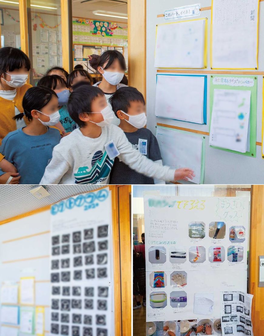 校内にはアナログな研究発表もたくさん掲示されている。