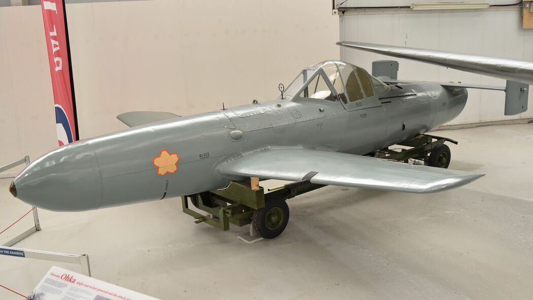 日本人の決死の特攻は｢馬鹿爆弾｣と呼ばれた…最高時速600キロで敵艦に突っ込む極秘兵器｢桜花｣の悲劇 ｢無謀な作戦だった｣｢無駄死に｣で片付けていいのか