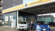 ｢社長を目指す人｣に一番大切な思考習慣とは
