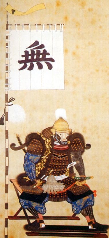 仙石秀久の肖像画、江戸時代