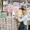 コメ価格は下がっても5キロ2500円まで…｢令和のコメ騒動前｣には絶対戻させないJAと農水省の裏取引の中身