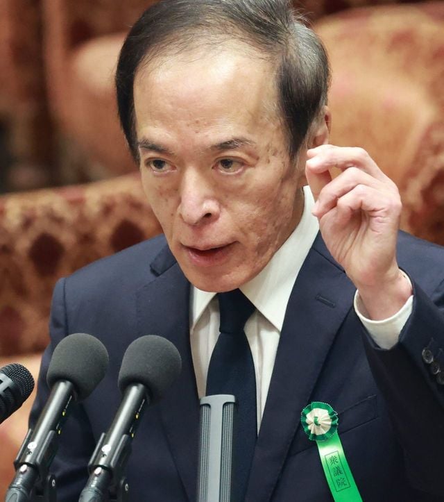 衆院議院運営委員会で質疑に答える次期日銀総裁候補者の植田和男氏＝2023年2月24日午前、国会内