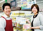 写真右から矢野真梨氏(キリン)、村山正彦氏(サンユー)