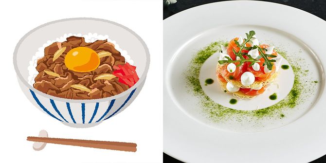 牛丼とフランス料理