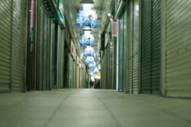 シャッター通り