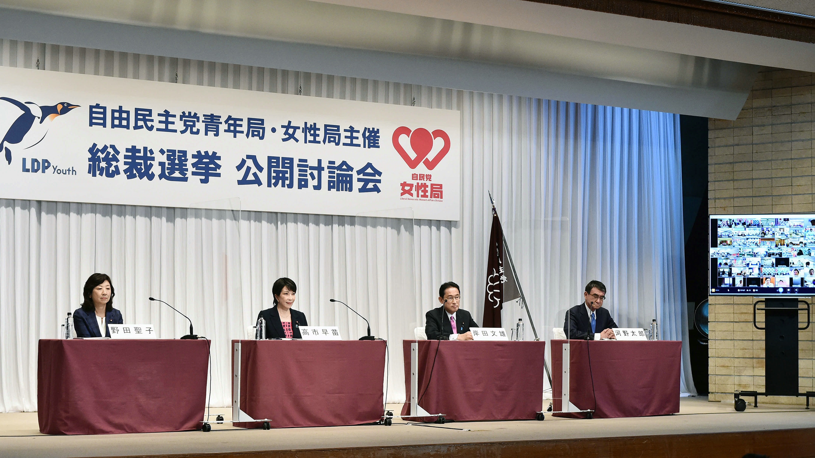 おじいちゃんばかりでなくフレッシュな内閣を見たい 政治離れの若者が総裁選に思うこと 高市さんで女性活躍できるわけない President Online プレジデントオンライン