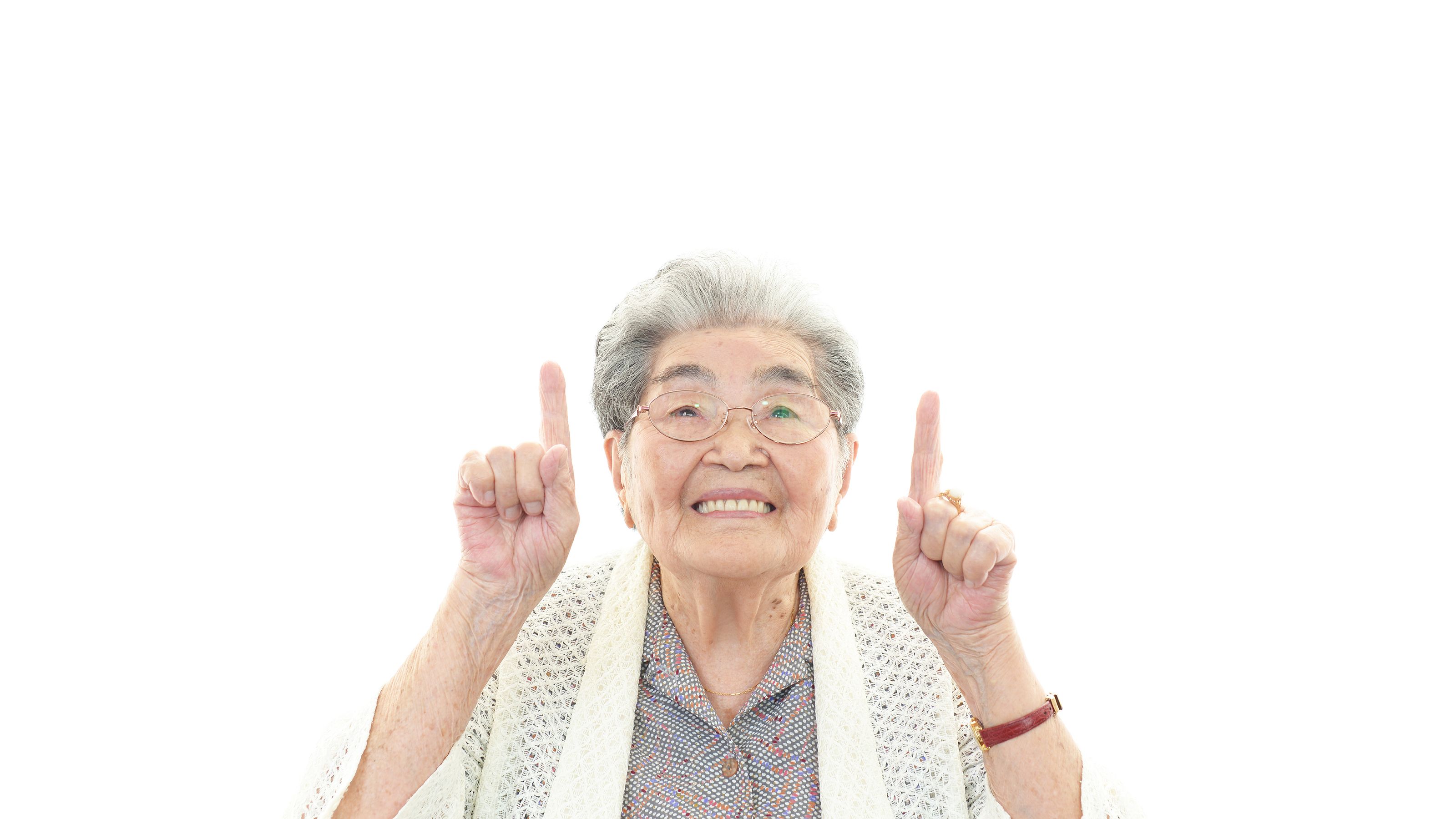 わずか3カ月で要介護2 5 認知症で暴れる祖母を 穏やかな人間 に戻した孫娘の奇跡 38年間の恩 を返すための献身 President Online プレジデントオンライン わずか3カ月で要介護2 5 認知症で暴れる祖母を 穏やかな人間 に戻した孫娘の奇跡 38年間の恩 を返すための献身 President Online プレジデントオンライン