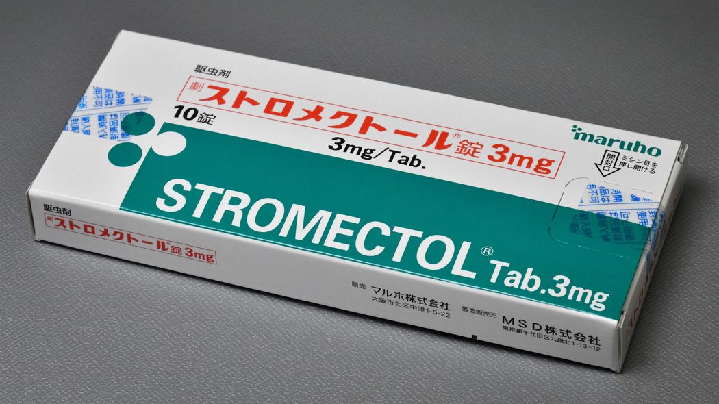 ｢日本発の薬｣が新型コロナに効く?…医師すら"イベルメクチン神話"を信じてしまった2つの理由 患者300人に投与した医師､個人輸入して過剰服用する人も…
