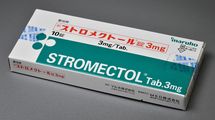 ｢日本発の薬｣が新型コロナに効く?…医師すら"イベルメクチン神話"を信じてしまった2つの理由