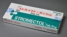 ｢日本発の薬｣が新型コロナに効く?…医師すら"イベルメクチン神話"を信じてしまった2つの理由