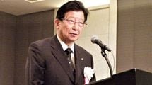 ｢地域振興の目玉｣リニアを妨害されているのに…川勝知事に誰も｢遅延行為をやめろ!｣と怒れないワケ