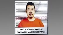 連続強盗犯はここから｢襲う家｣を決めている…1件1万円で取引される｢金持ちリスト｣はだれが作ったのか