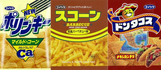 「ポリンキー」「スコーン」「ドンタコス」のパッケージ