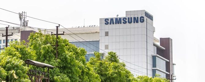 ニューデリーにあるインドサムスンの研究開発センタービル