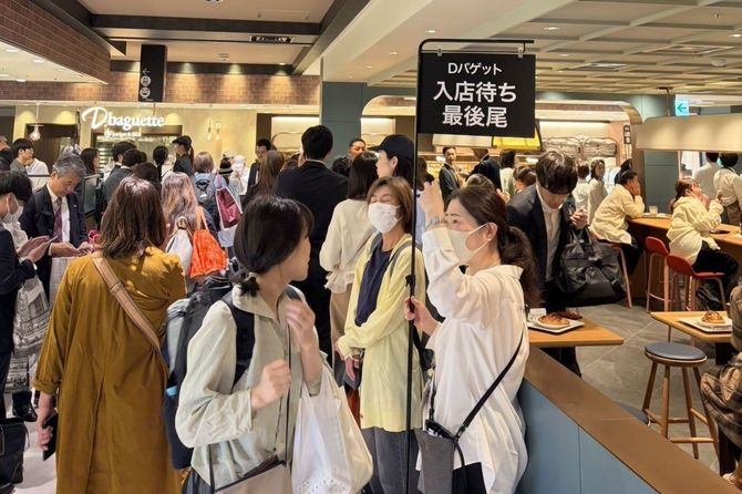 2026年4月にオープンした、D.baguette by parigot ＆ DIA（大阪府・大丸梅田）
