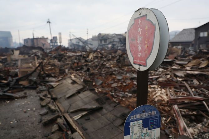 能登地震/焼け落ちた「輪島朝市」周辺