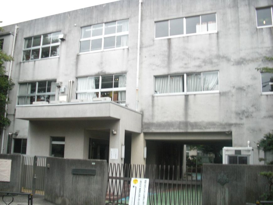 東京都文京区にある、筑波大学附属小学校