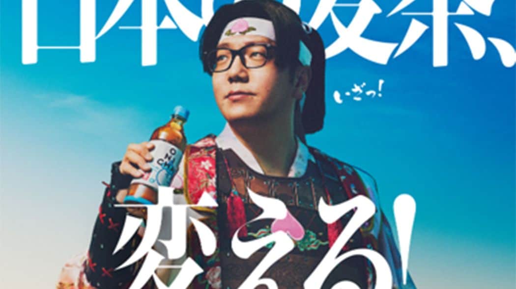 日本一YouTuberからついに漏れ出た｢カネのにおい｣…｢聖人｣ヒカキンが苦しむ｢好感度の上げすぎ｣が招いた反動