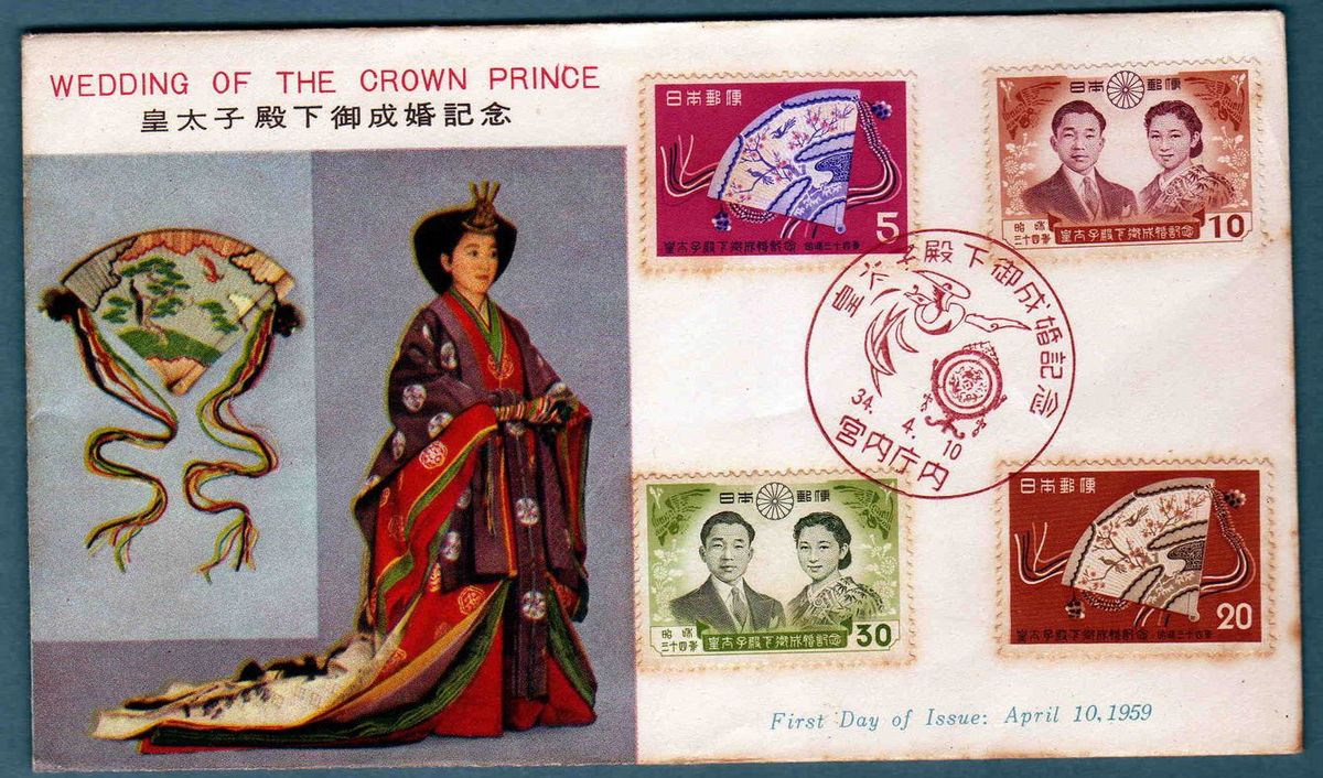 だから上皇さまの｢昭和のプロポーズ大作戦｣は成功した…難航した皇太子